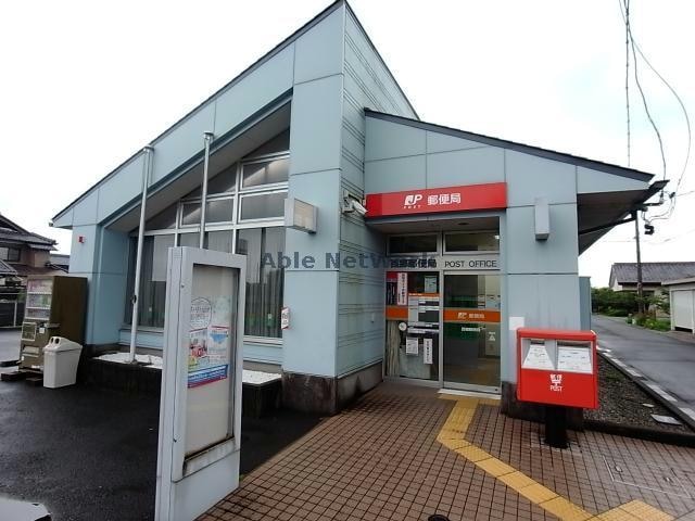 西郷郵便局(郵便局)まで1213m 中西郷貸家