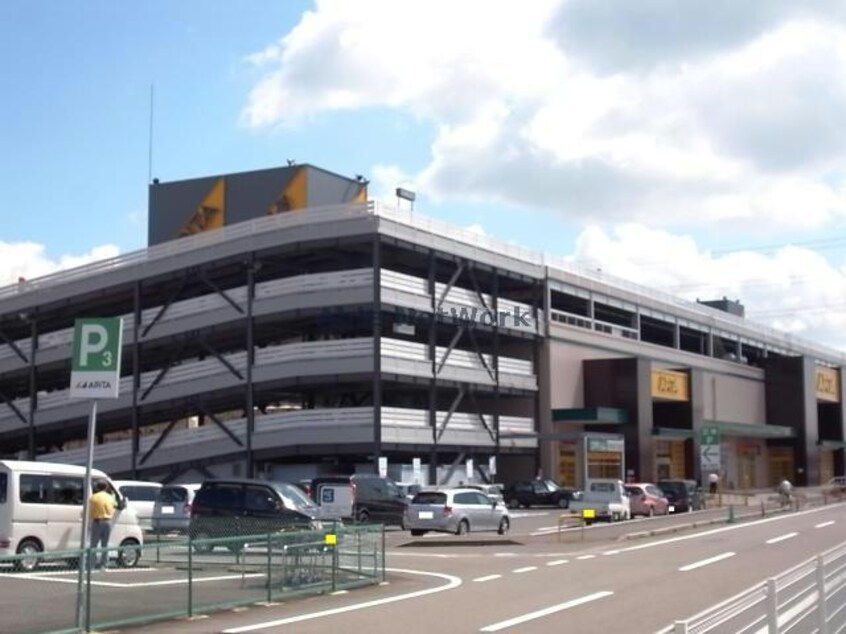 アピタ北方店(スーパー)まで697m シャトーアサヒⅦ