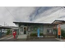 北方長谷川郵便局(郵便局)まで639m シャトーアサヒⅦ