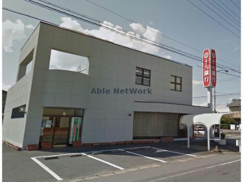 十六銀行安八支店(銀行)まで814m キュービック大垣墨俣　B