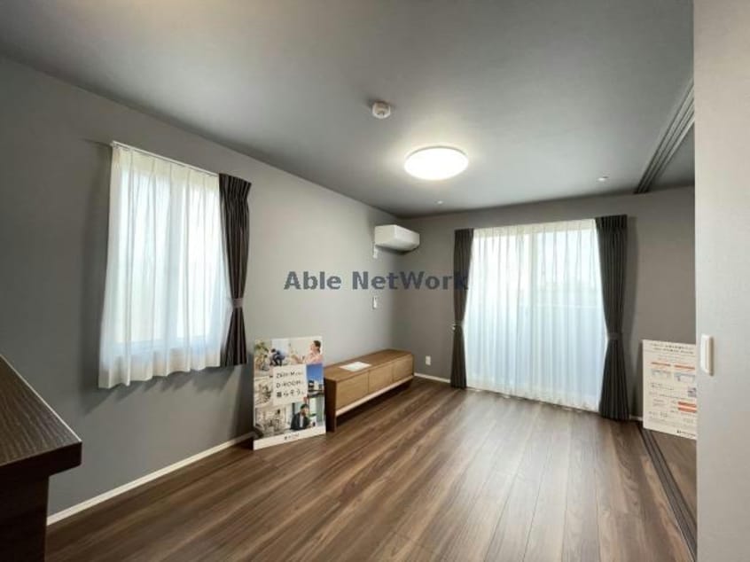 リビング・ダイニング Regulus（ﾚｸﾞﾙｽ）