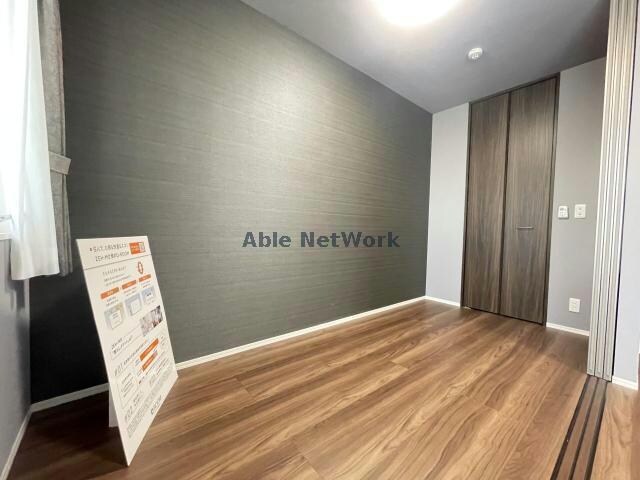 居室 Regulus（ﾚｸﾞﾙｽ）