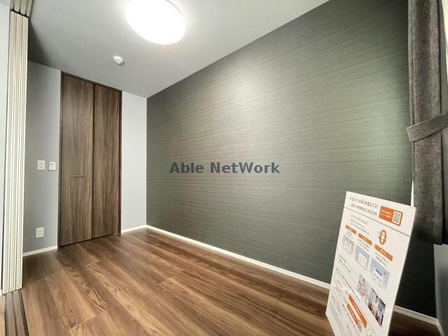 居室 Regulus（ﾚｸﾞﾙｽ）