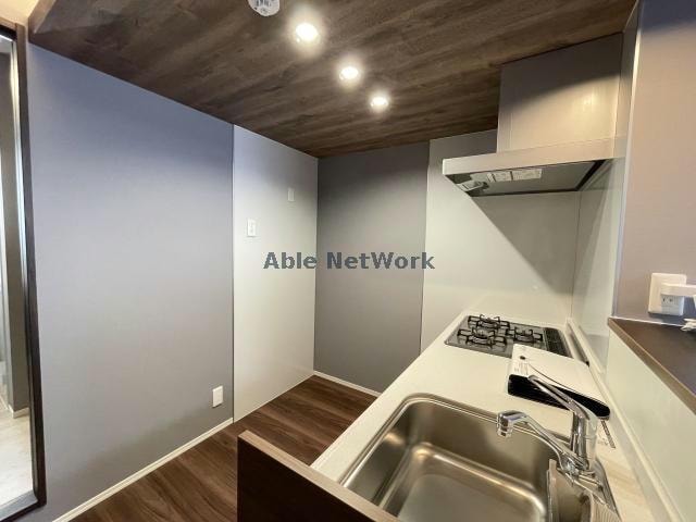 キッチン Regulus（ﾚｸﾞﾙｽ）