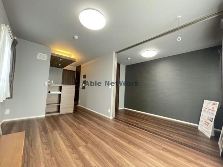 リビング・ダイニング Regulus（ﾚｸﾞﾙｽ）