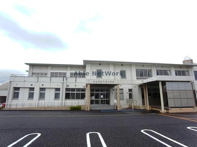 本巣市立一色小学校(小学校)まで1638m スカイハウス