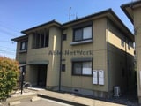 ハピネス