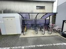 駐輪場 フリーデンハイム