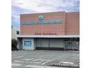 大垣西濃信用金庫瑞穂支店(銀行)まで1890m U様牛牧貸家