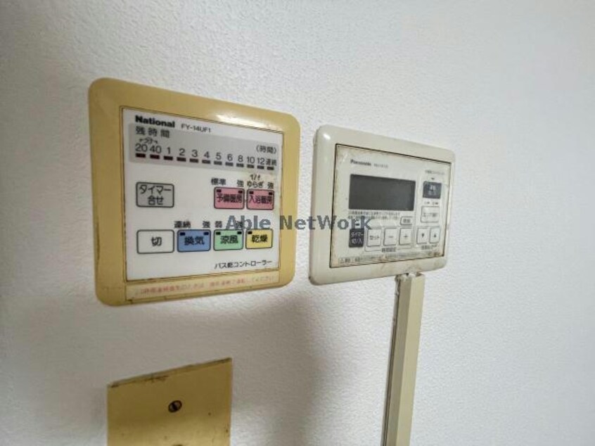床暖房（キッチンのみ） U様牛牧貸家