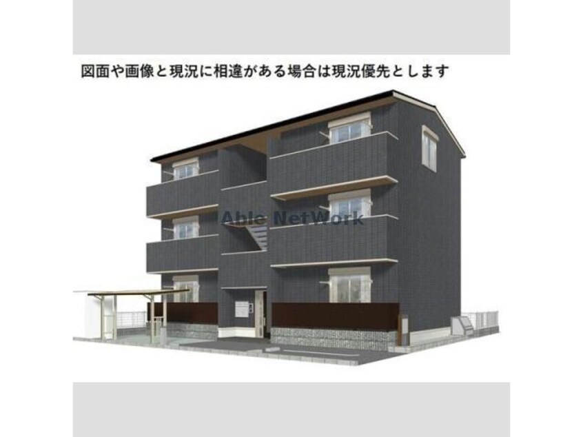 ※管理会社写真参照 HILLS Kei