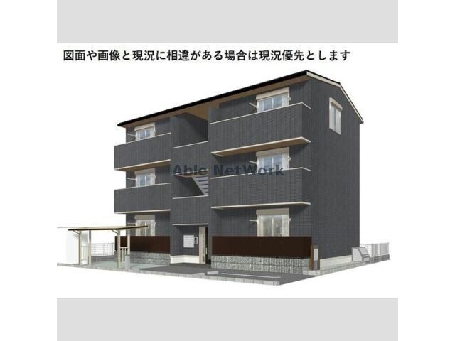 ※管理会社写真参照 HILLS Kei