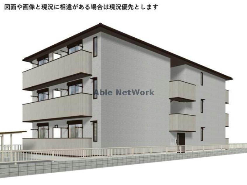 ※管理会社写真参照 バーディー穂積