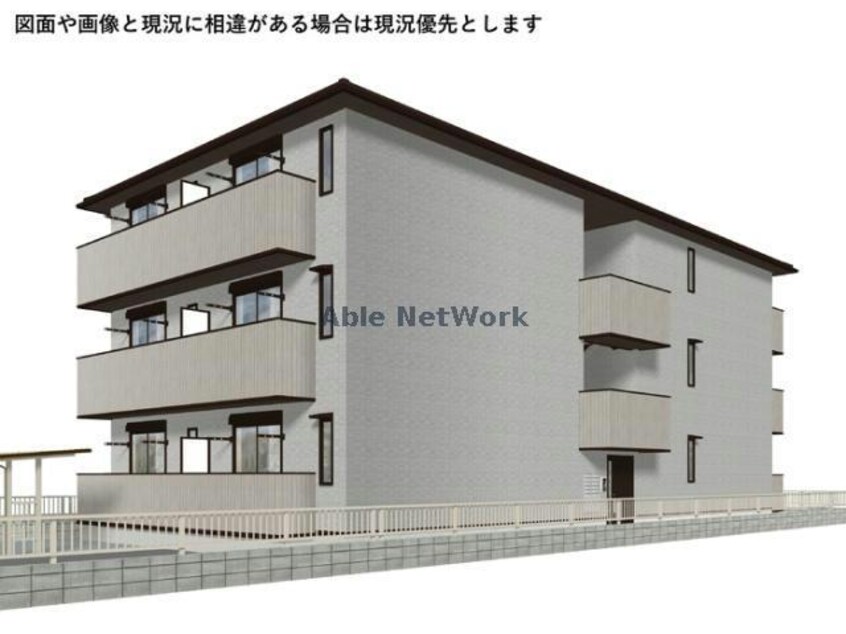 ※管理会社写真参照 バーディー穂積