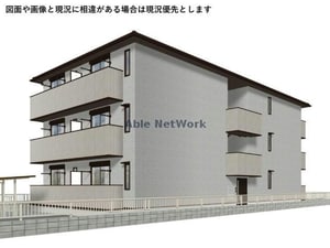 バーディー穂積