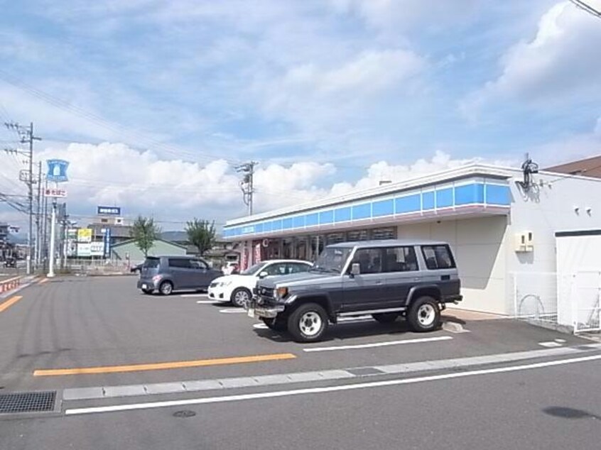 ローソン岐阜則武新田店(コンビニ)まで100m フィオーレ則武