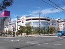 マーサ２１(ショッピングセンター/アウトレットモール)まで1800m コーポ津島