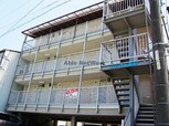 レジオン東町