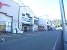 バロー長良店(スーパー)まで1524m ウッディハウスＡ