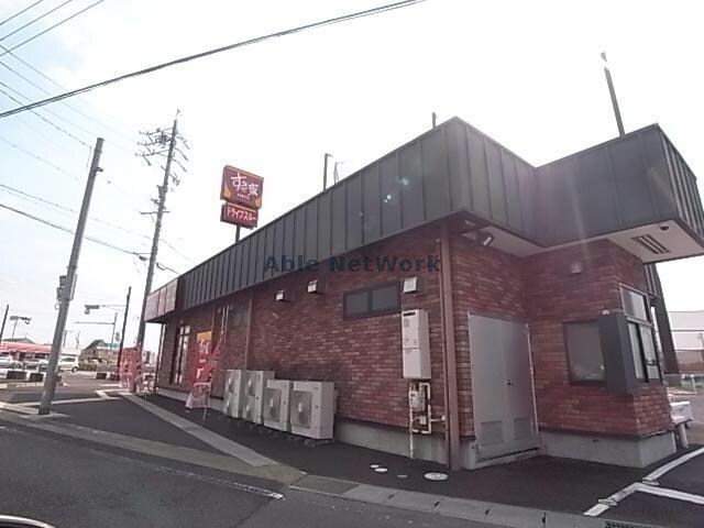 吉野家岐阜則武店(その他飲食（ファミレスなど）)まで1068m ユーロピアン