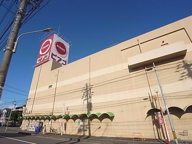 ピアゴ長良店(スーパー)まで955m ポピーハイツ　Ｄ