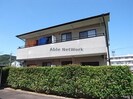 エトワールＢの外観