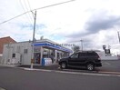 ローソン岐阜大福町店(コンビニ)まで508m 白菊ハイツ