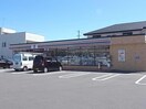 セブンイレブン岐阜市則武店(コンビニ)まで967m エスパレオＫ