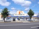 ドラッグユタカ則武店(ドラッグストア)まで1061m エスパレオＫ