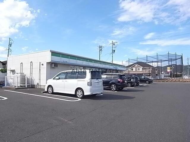 ファミリーマート岐阜正木南店(コンビニ)まで783m セジュール高橋