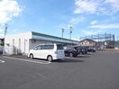 ファミリーマート岐阜正木南店(コンビニ)まで783m セジュール高橋