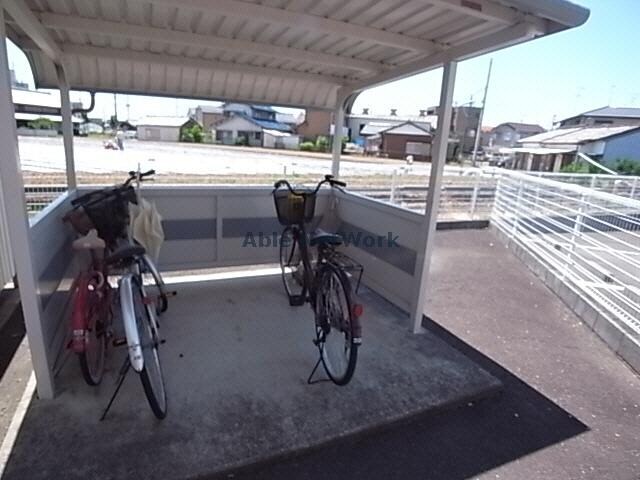  サザンクレセント