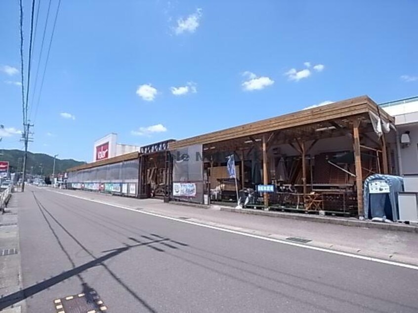 ホームセンターバロー高富店(電気量販店/ホームセンター)まで924m アネックス