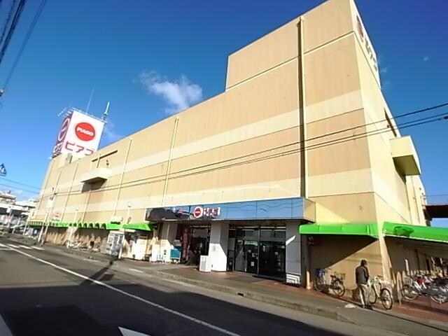 ピアゴ長良店(スーパー)まで543m イーストゴトウ　Ｂ