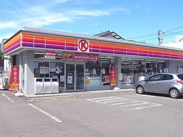 サークルK岐阜金華橋通り店(コンビニ)まで614m 北川コーポラス　1