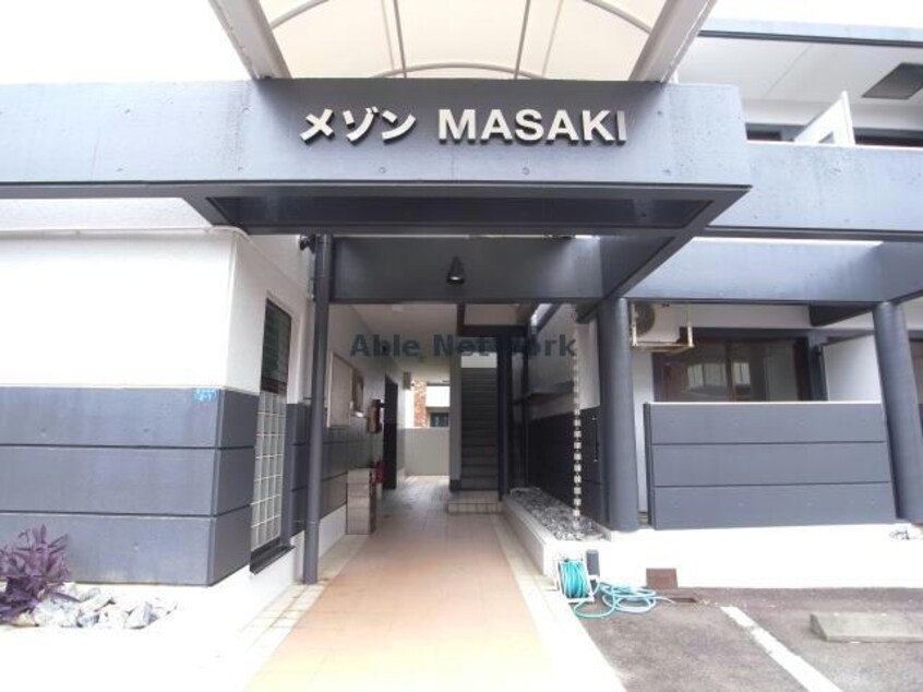  メゾンMASAKI