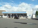 ローソン岐阜正木北町店(コンビニ)まで227m メゾンMASAKI