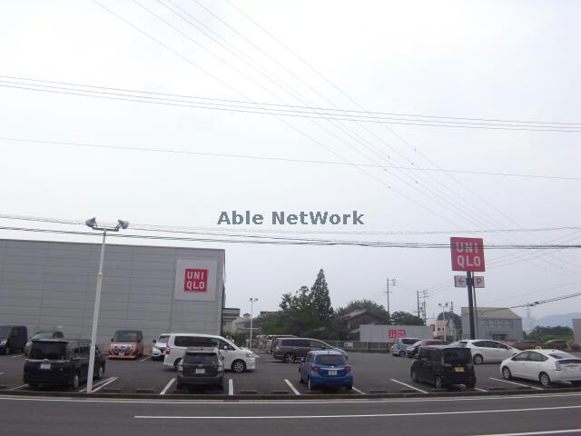 ユニクロ岐阜鷺山店(ショッピングセンター/アウトレットモール)まで729m グリーンハイツＫ　Ａ棟