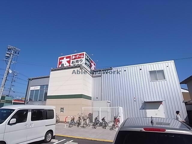 三洋堂書店長良店(本屋)まで690m グリーンハイツＫ　Ａ棟