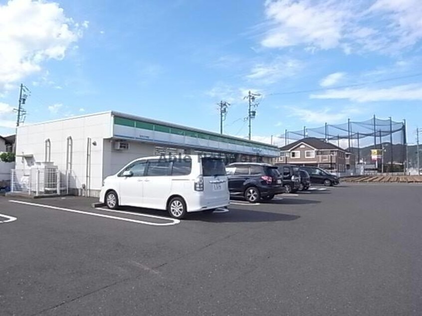 ファミリーマート早田栄町店(コンビニ)まで243m 松原マンション