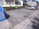  サンビレッジ大堀　Ｂ