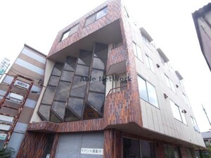 山正ビル
