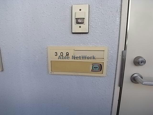 参考写真 リズスクエア　西棟