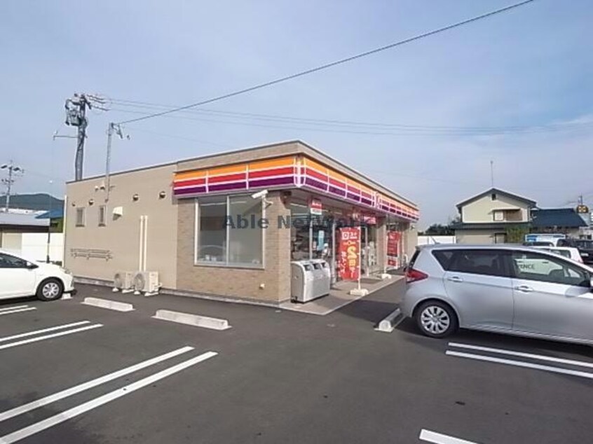 サークルK岐阜今川店(コンビニ)まで411m U･TOPIA HILLS