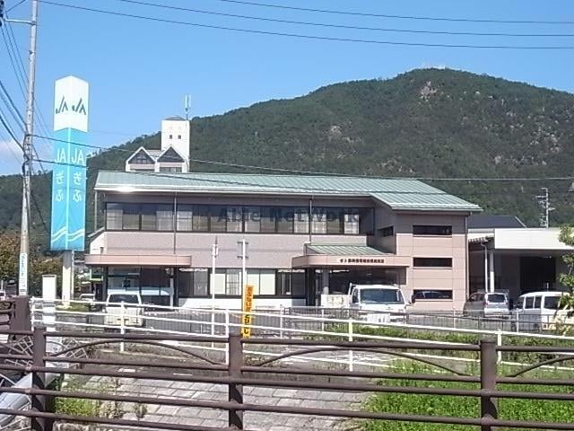 JAぎふ長良支店(銀行)まで170m さくらタワー長良
