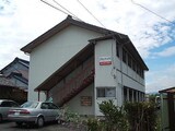 アサノハイツ