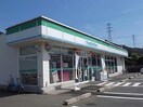 ファミリーマート岐阜三田洞店(コンビニ)まで732m アクティ三田　西棟