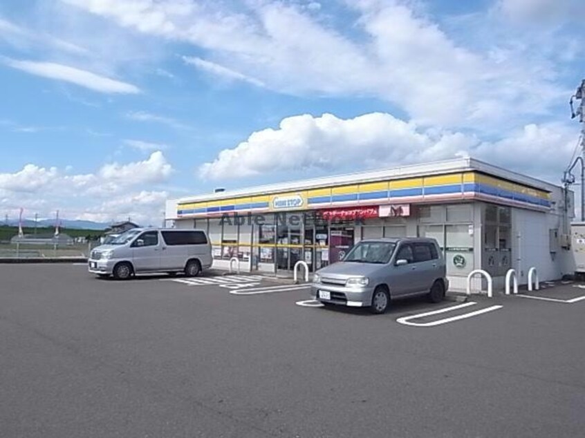 ミニストップ岐阜一日市場店(コンビニ)まで850m ハイム西中島