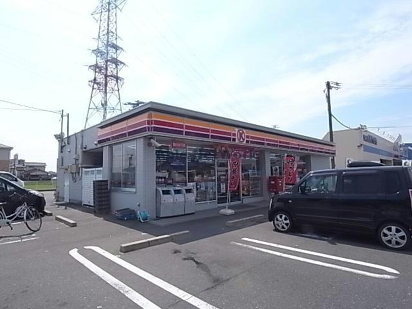 サークルK岐阜折立店(コンビニ)まで203m アネックスくぜ