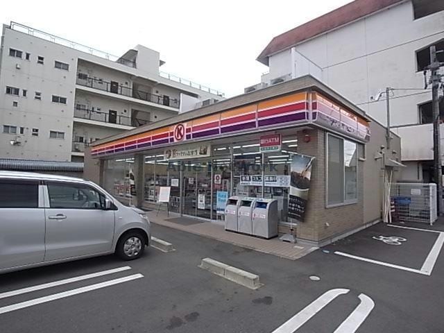 サークルK岐阜長良真生店(コンビニ)まで609m コーポエイト